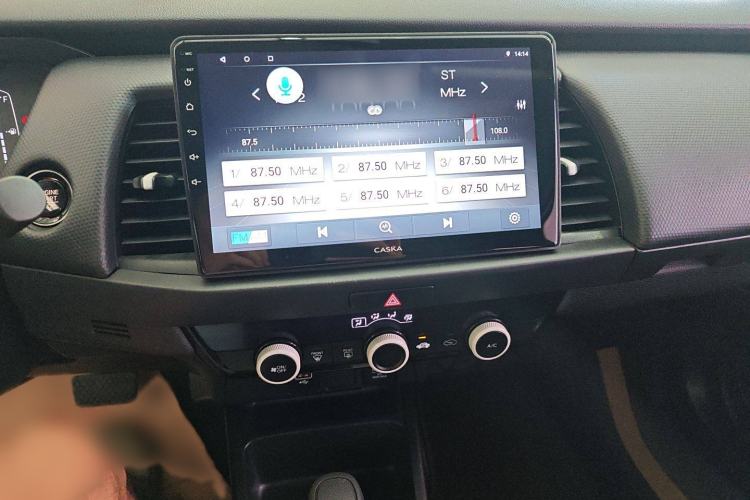 Used Honda Fit 2021 1.5L CVT Trend Edition
