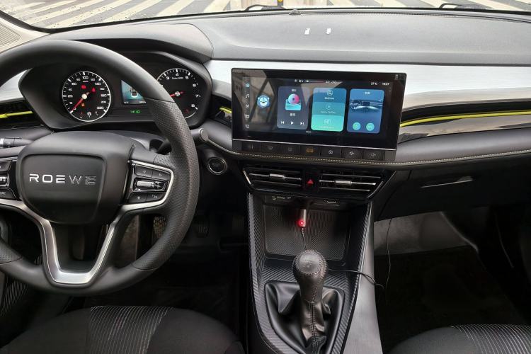 Used Roewe i5 2021 1.5L Manual Platinum Edition
