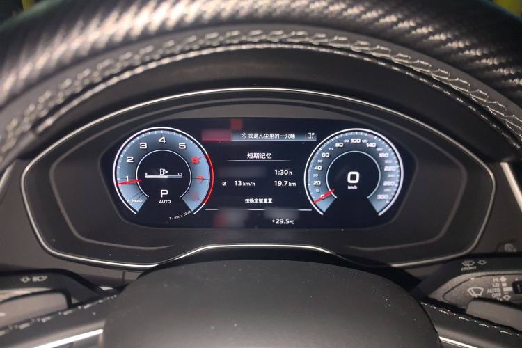 Used Audi Q5L 2025 40 TFSI Fashionable and Dynamic Edition