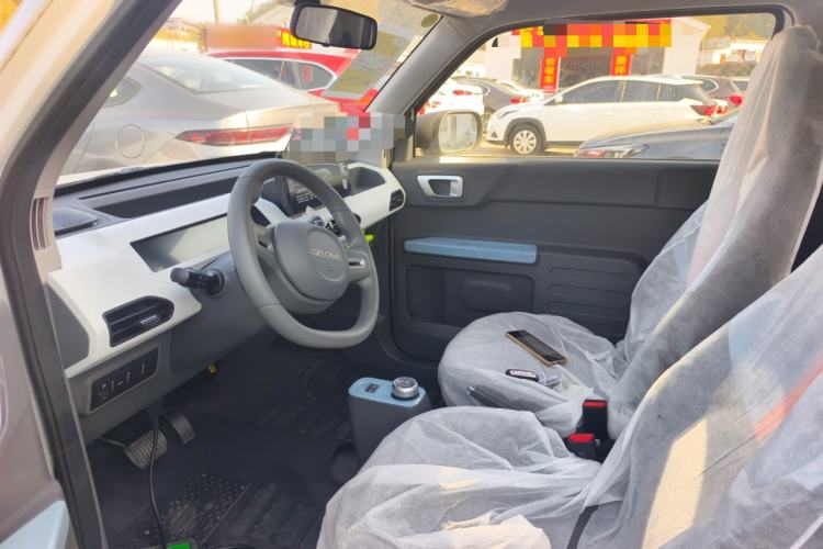 Used  Panda 2024 Panda Mini 200km Endurance Bear
