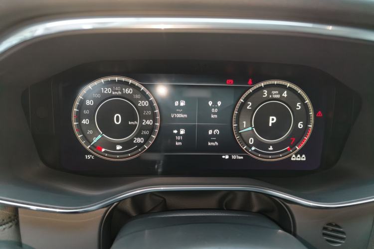 Used Jaguar F-PACE 2022 P250 HSE
