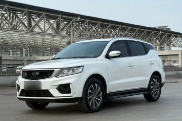Used Geely Auto Vision X6 2020 1.4T CVT Asian Games Edition