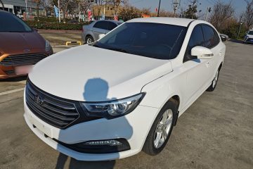 Used Bestune B30 2016 1.6L Automatic 10th Anniversary Edition