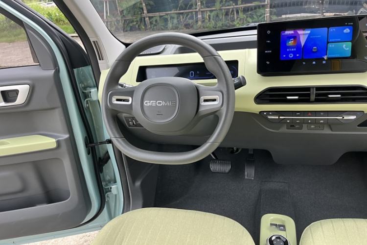 Used  Panda 2024 Panda Mini 200km Endurance Bear
