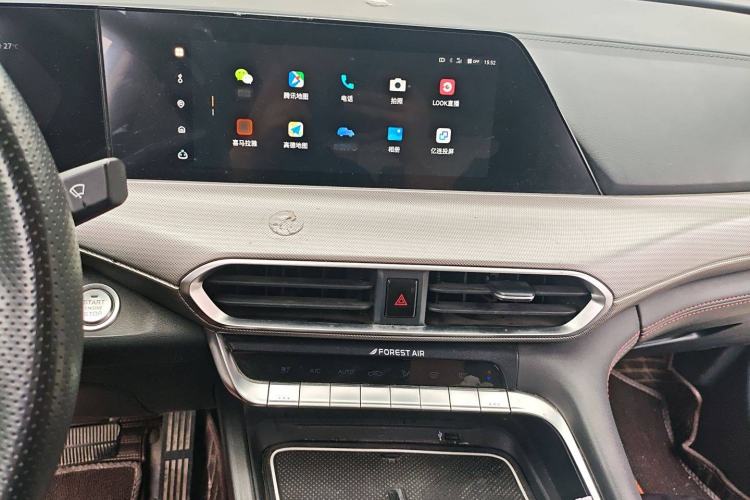 Used Changan UNI-T 2020 1.5T Prestige Version
