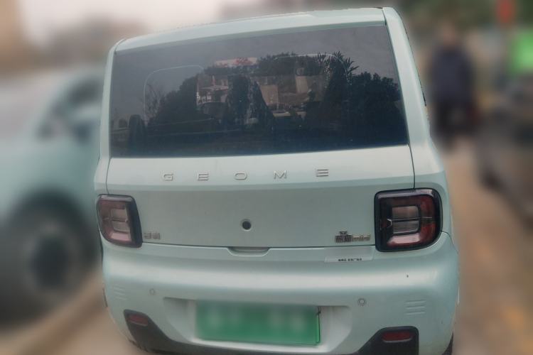 Used Geely Galaxy Panda 2023 Panda Mini 200km Endurance Bear