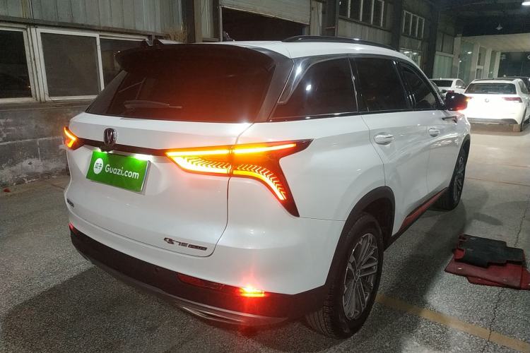 Used Changan CS75 PLUS 2021 1.5T Automatic Luxury Version
