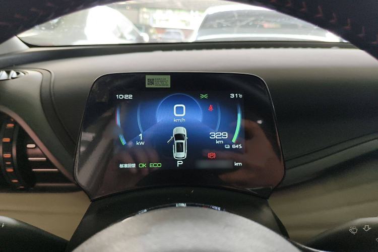 Used BYD Yuan PLUS 2024 Honor Edition 510KM Leading Model
