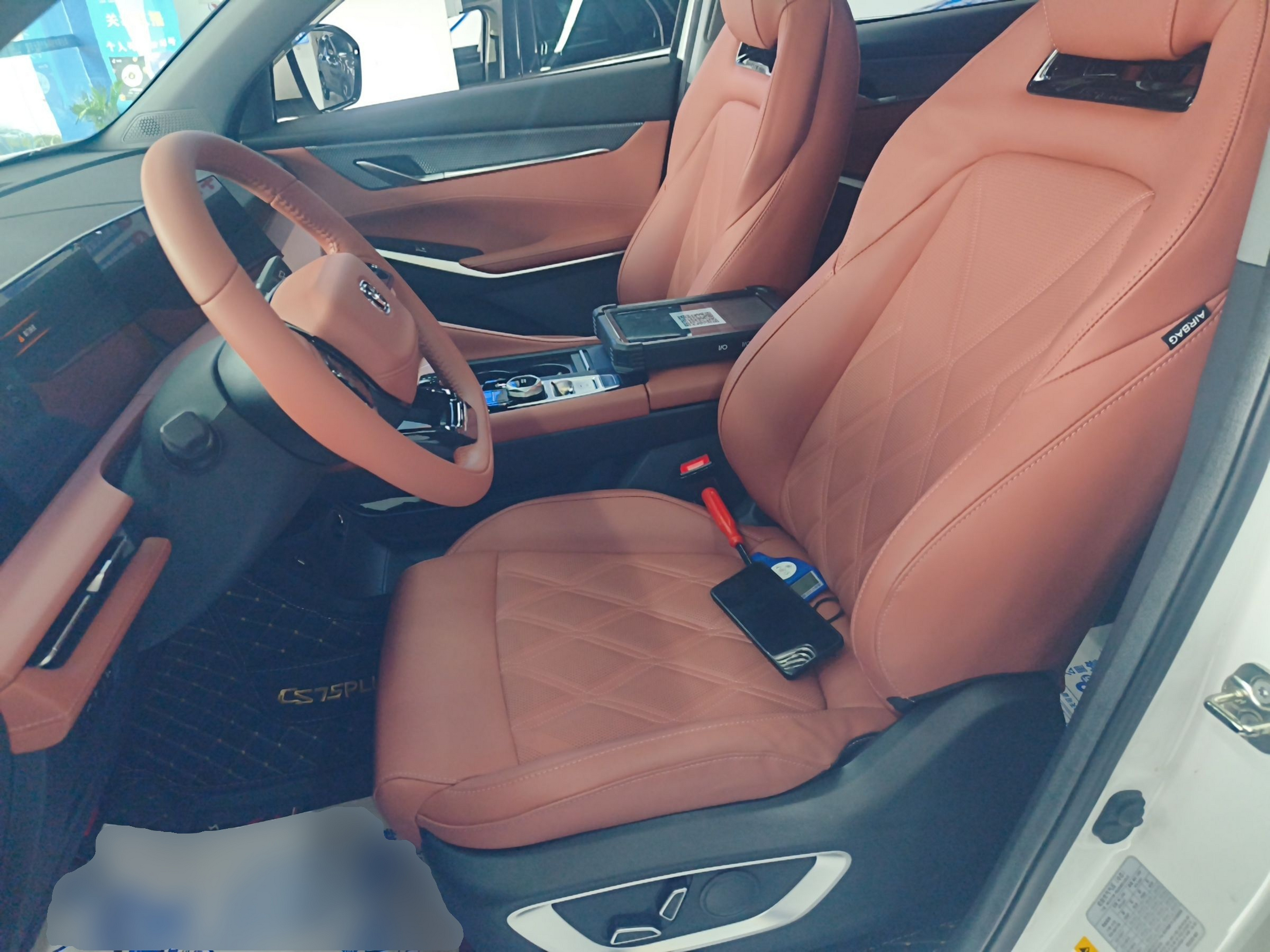 Переднее сиденье в автомобиле