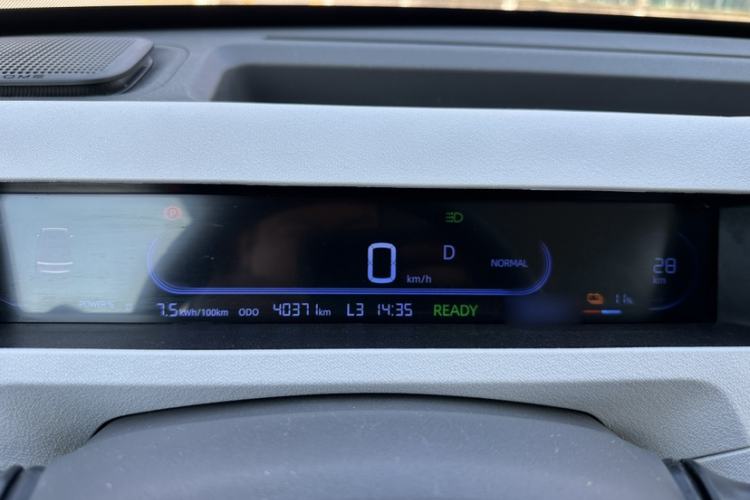 Used Geely Galaxy Panda 2023 Panda Mini 200km Endurance Bear
