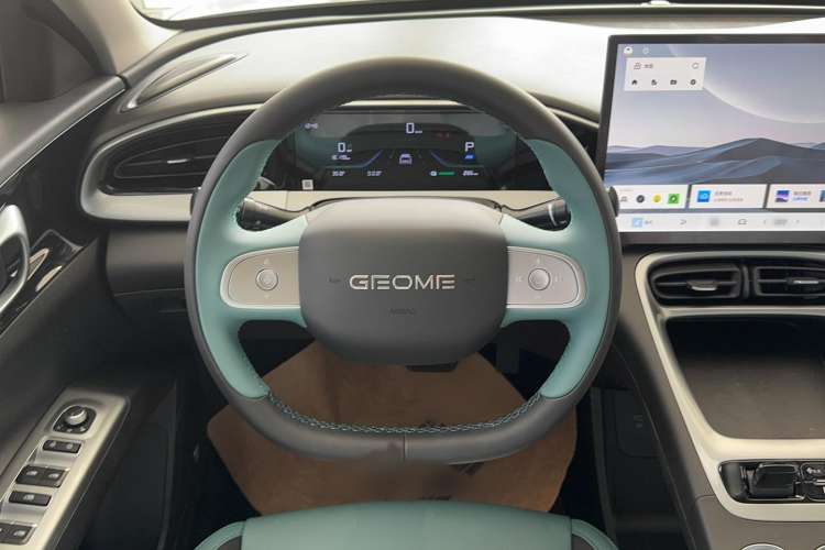 Used  Geome 2025 UP 410km Exploration Edition
