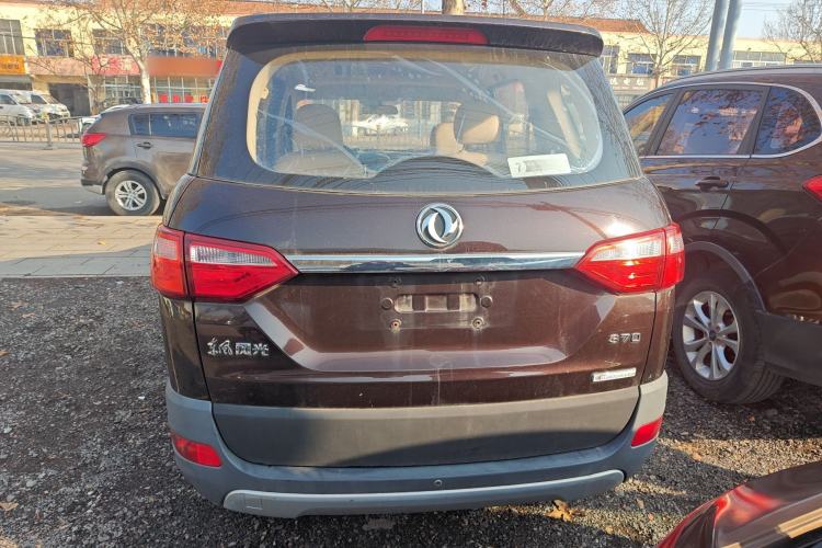 Used Dongfeng Fengon 370 2016 1.5L Manual Standard Edition SFG15-05 7 Seats
