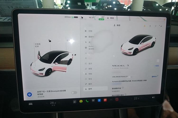 Used Tesla Model 3 2020 Refreshed Version Long-Range Rear-Wheel Drive