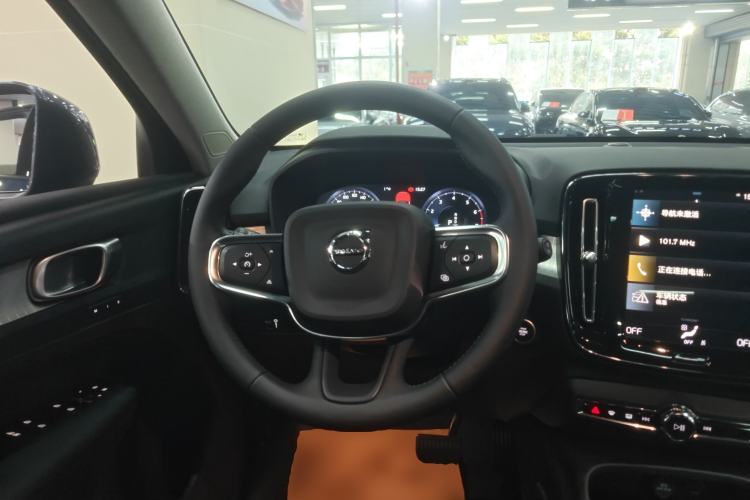 Used Volvo XC40 2021 T4 4x4 SmartDrive Fashion Edition
