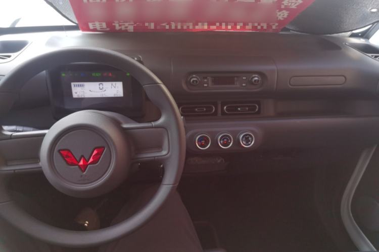 Used Wuling Zhiguang New Energy 2025 Comfort Model