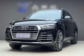 Used Audi Q5L 2020 Updated 40 TFSI Prestige Fashion Edition