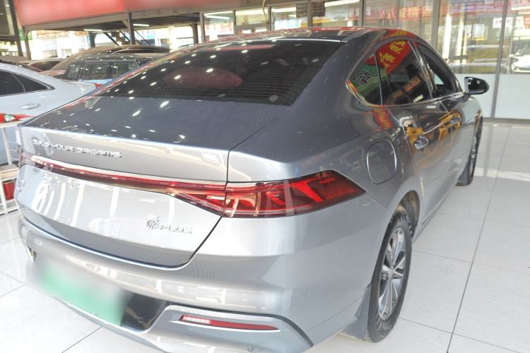 Used BYD Qin PLUS 2024 HONOR Edition DM-i 55KM Leading Model
