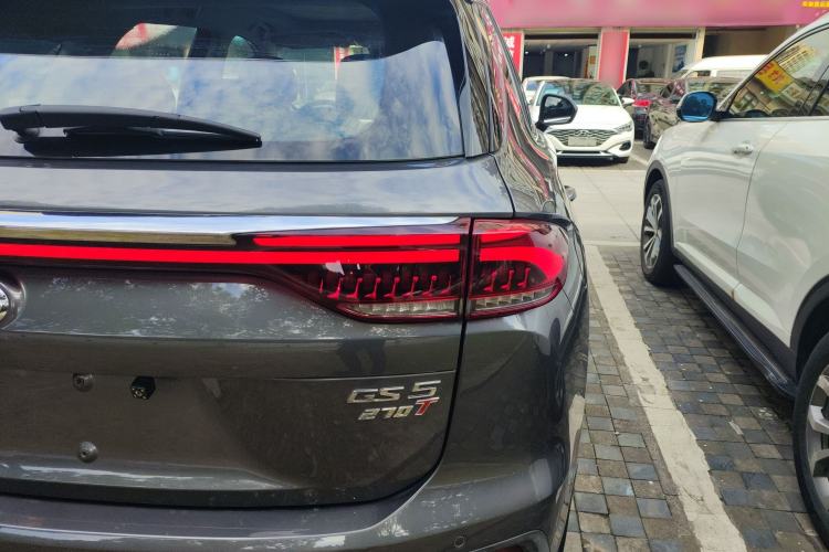 Used GAC Trumpchi GS5 2019 270T Automatic Luxury Edition