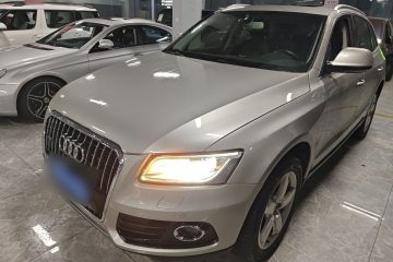 Used Audi Q5 2016 40 TFSI Technology Edition
