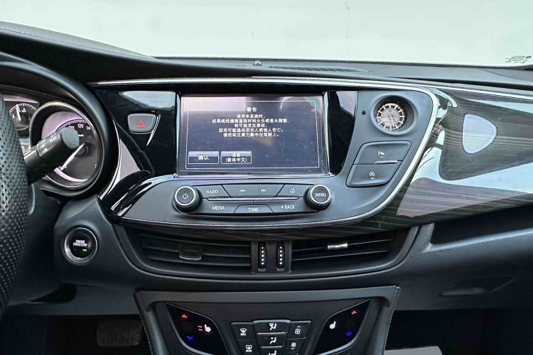 Used Buick Envision 2019 20T Two-Wheel Drive Elite Version China VI Standard
