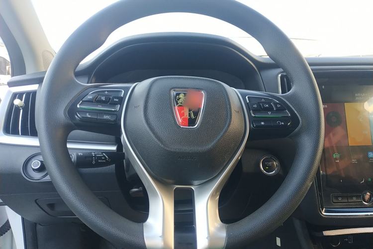 Used Roewe i6 2020 PLUS 1.6L CVT 4G Connected Glory Flagship Edition
