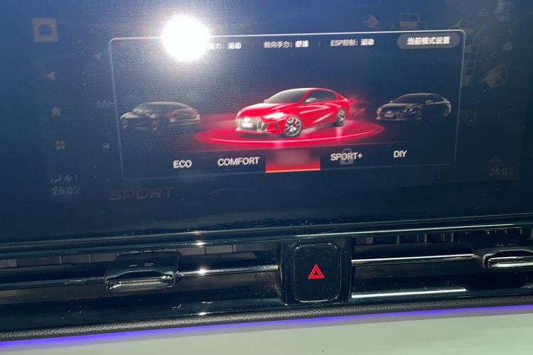 Used GAC Trumpchi EMPOW 2021 270T DCT J16 Version
