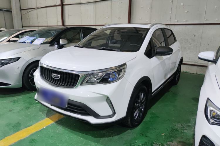 Used Geely Auto Vision X3 2021 PRO 1.5L CVT Deluxe Model