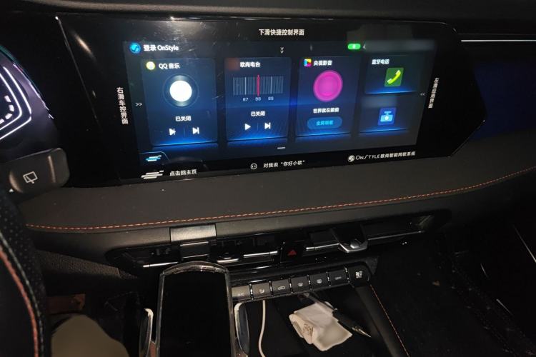 Used Oshan X7 PLUS 2022 1.5T Blue Whale Edition Automatic Prestige Version
