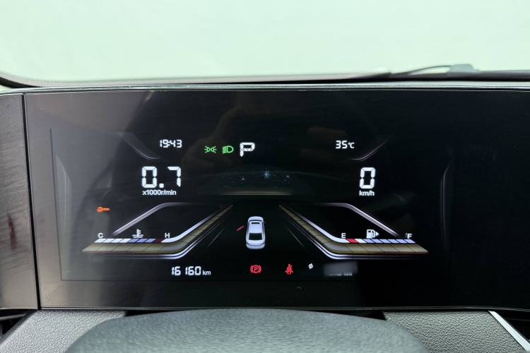 Used Bestune B70 2022 Third Generation 1.5T Automatic Enjoyment Version
