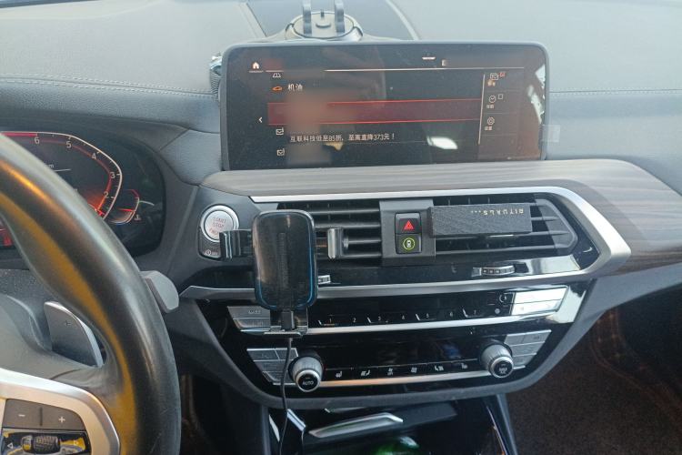 Used BMW X3 2020 xDrive28i M Sport Package
