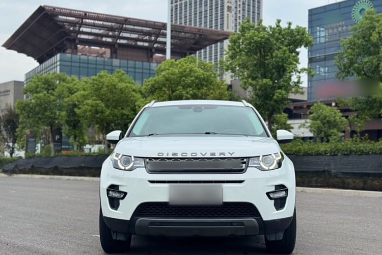 Used Land Rover Discovery Sport 2018 240 PS SE Version
