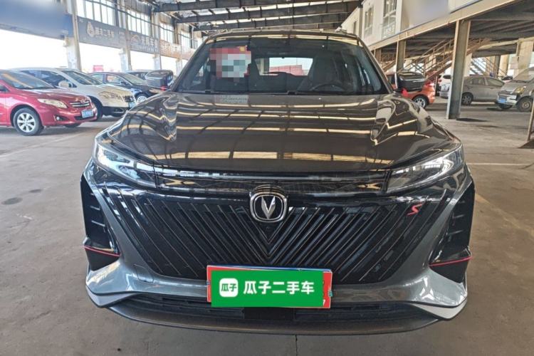 Used Changan CS75 PLUS 2022 2nd Generation 1.5T Automatic Prestige Version
