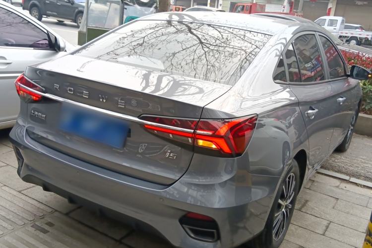 Used Roewe i5 2021 1.5L CVT Platinum Edition
