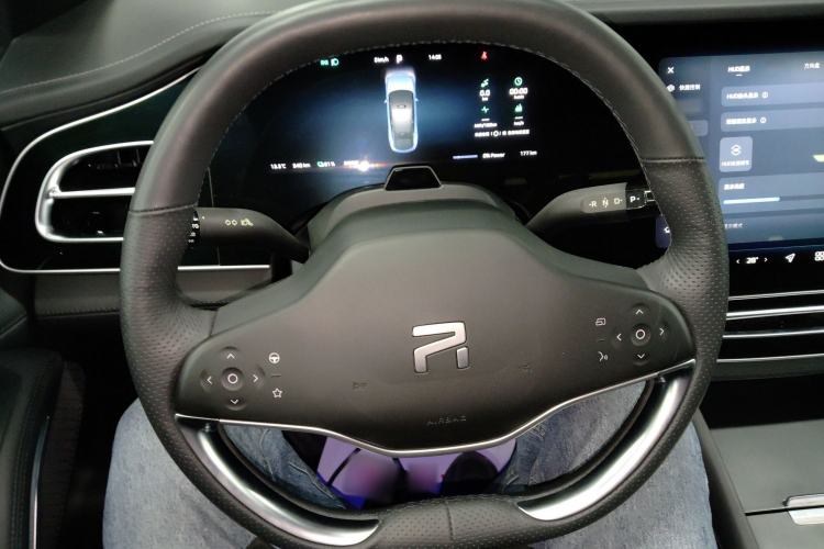 Used  R7 2022 Flagship Advanced Edition
