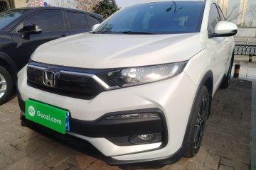 Used Honda XR-V 2021 1.5L CVT Classic Edition