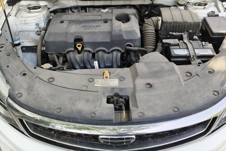 Used Geely Auto Vision 2020 Revised 1.5L CVT Luxury Version
