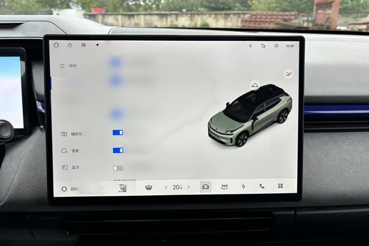 Used Lynk & Co 08 EM-P 2025 220 km All-Wheel-Drive Performance Halo
