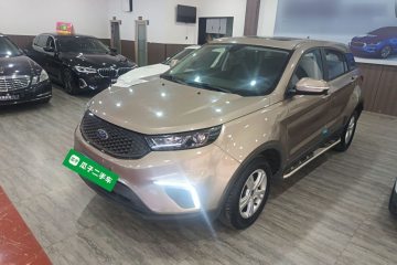 Used Ford Territory 2019 Custom Edition