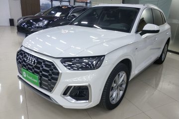 Used Audi Q5L 2022 Updated 40T Luxury Dynamic Edition