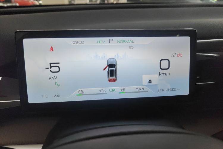 Used BYD Song Pro New Energy 2023 Champion Edition DM-i 110KM Excellence Model
