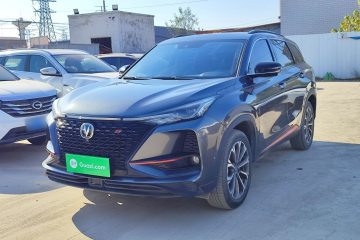Used Changan CS75 PLUS 2021 2.0T Automatic Flagship Edition