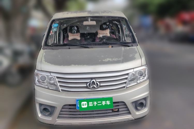 Used Chana Star 9 2015 1.5L Base Version 4G15S