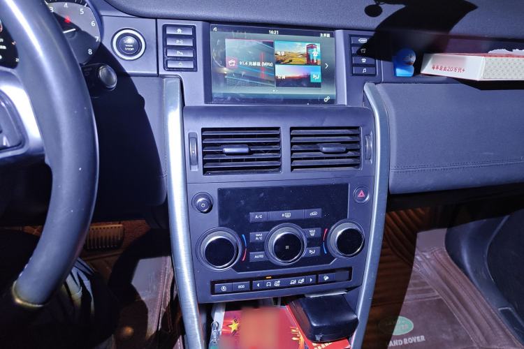 Used Land Rover Discovery Sport 2018 240 PS SE Version
