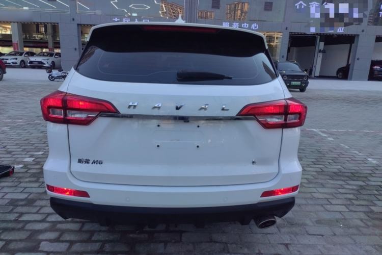 Used Haval M6 2017 1.5T Automatic Two-Wheel Drive Elite Model