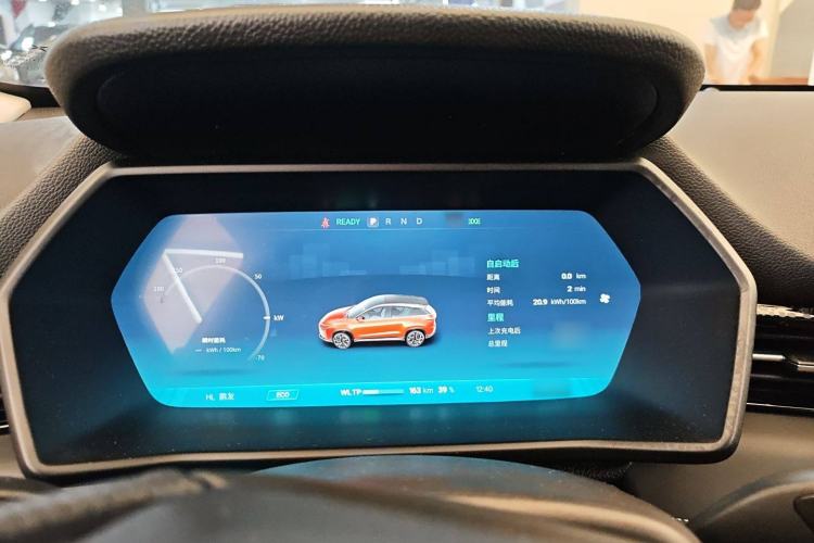 Used XPeng G3 2021 G3i 520N
