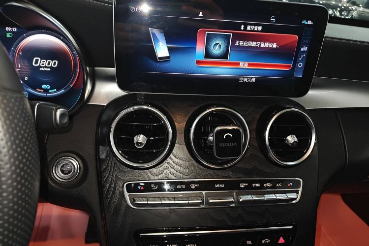 Used Mercedes-Benz C-Class 2020 C 260 L Sport Edition
