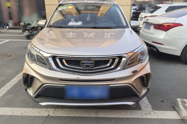 Used Geely Auto Vision X3 2017 1.5L Automatic Prestige Model
