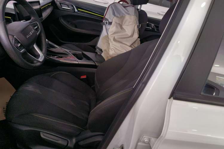 Used Roewe i5 2021 1.5L CVT Platinum Edition
