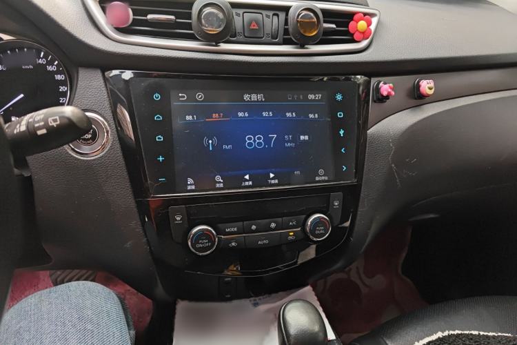 Used Nissan X-Trail 2015 2.0L CVT Comfort MAX Edition 2WD
