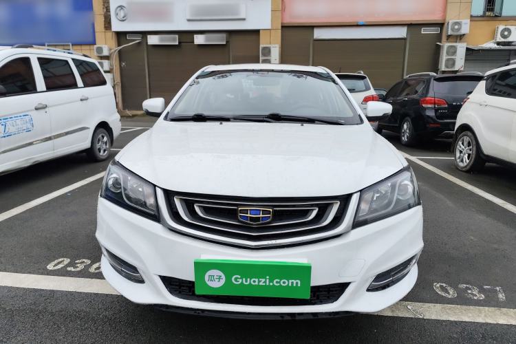 Used Geely Auto Emgrand 2017 Sedan Million Edition 1.5L CVT Upward Version
